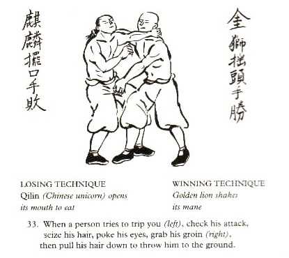 Figura de defensa personal del Bubishi 33