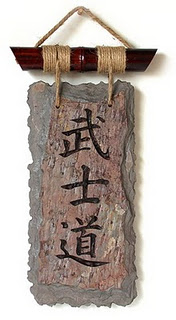 Bushido illustration